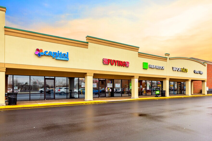 780-798 Northwoods Blvd, Vandalia, OH à louer - Photo du bâtiment - Image 3 de 9