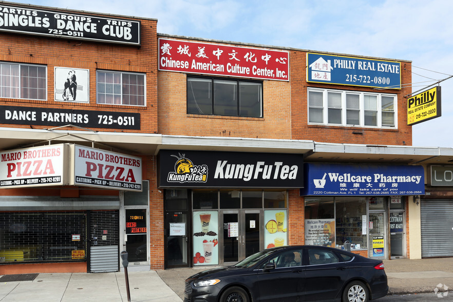 2222 Cottman Ave, Philadelphia, PA for sale - Primary Photo - Image 1 of 1