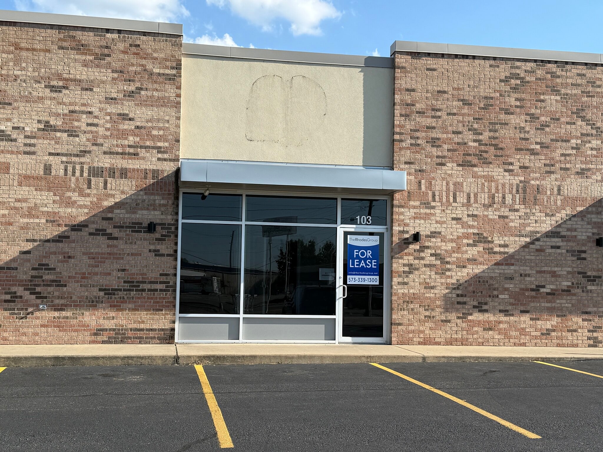 2311 Bloomfield Rd, Cape Girardeau, MO for lease Interior Photo- Image 1 of 12