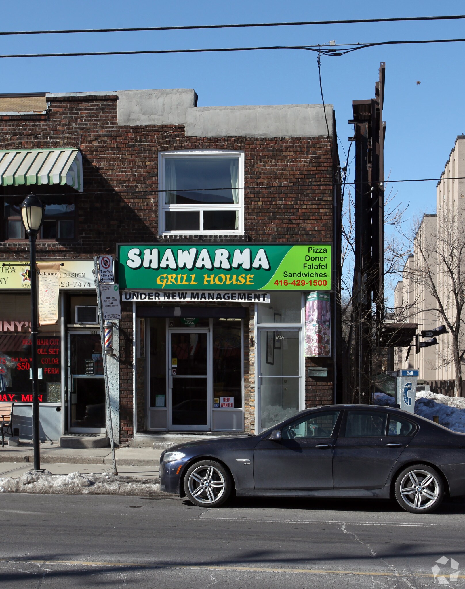 1042 Pape Ave, Toronto, ON à vendre Photo principale- Image 1 de 1