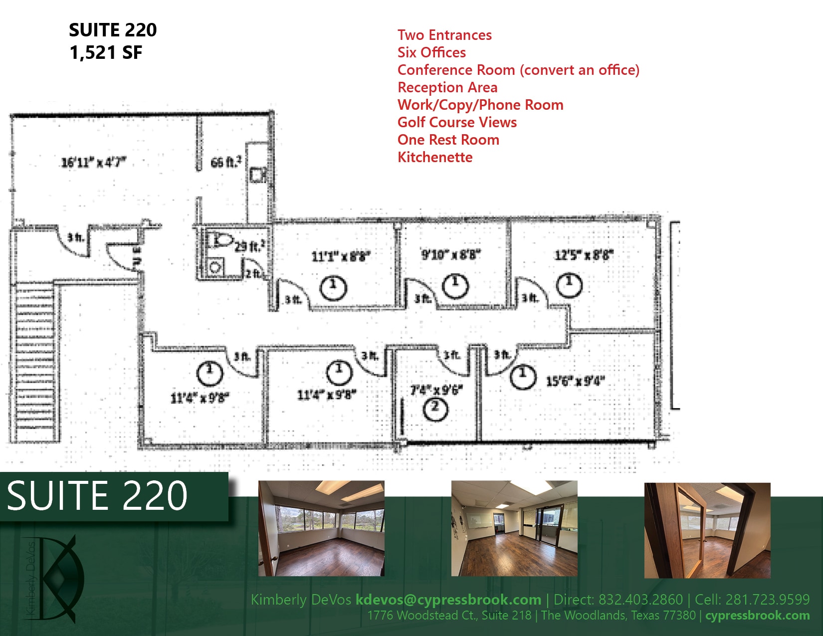 1776 Woodstead Ct, The Woodlands, TX for lease Floor Plan- Image 1 of 8