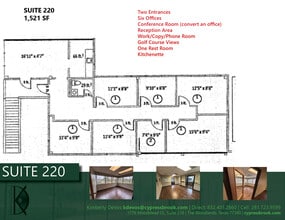1776 Woodstead Ct, The Woodlands, TX for lease Floor Plan- Image 1 of 8