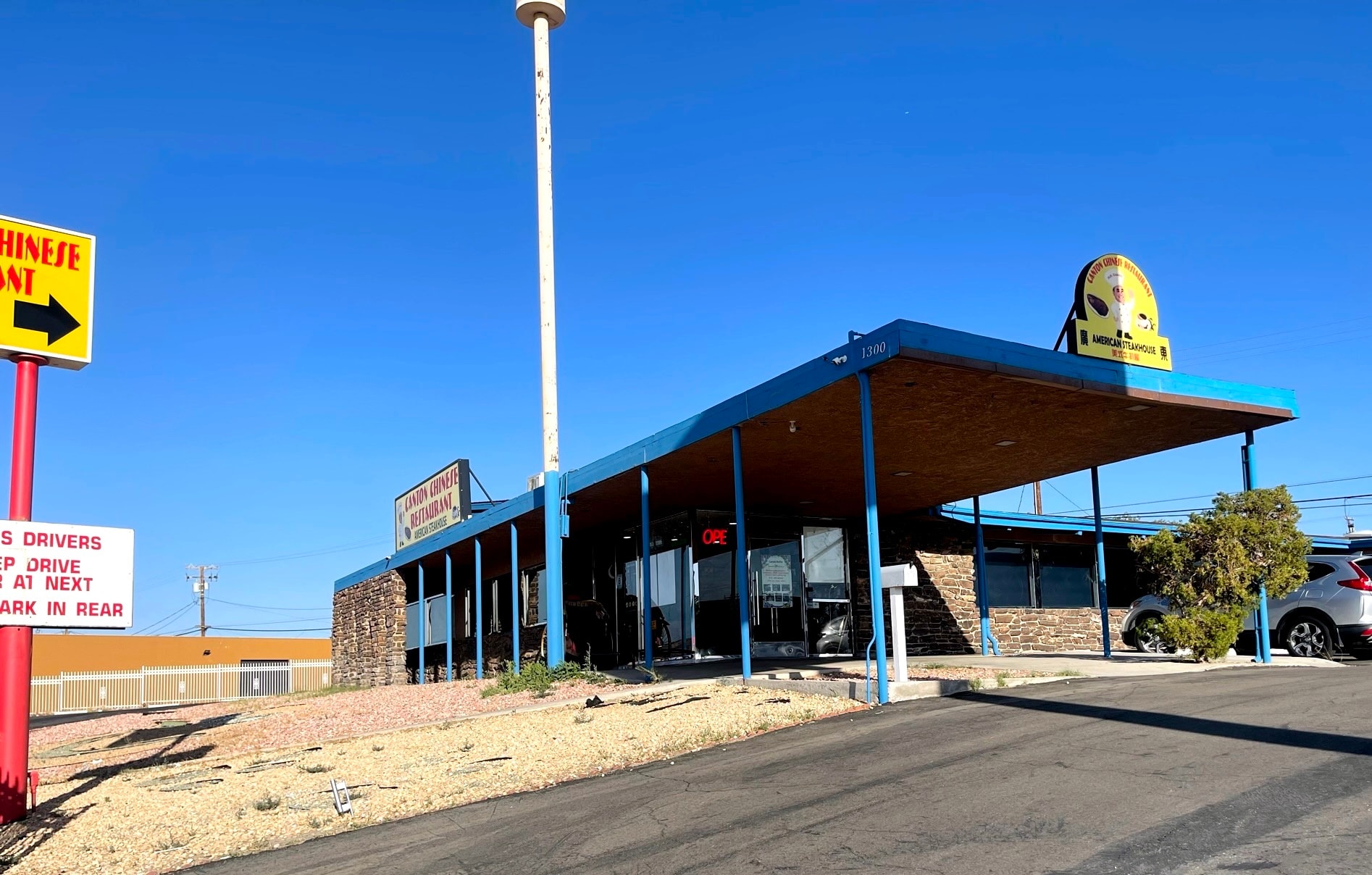 1300 W Main St, Barstow, CA for lease Primary Photo- Image 1 of 7