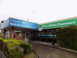 More details for 127 Chandler Rd, Noble Park - Office/Medical for Lease