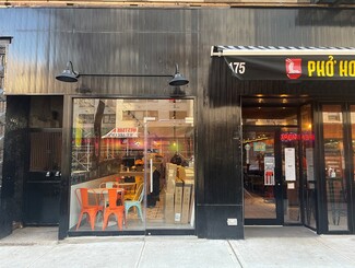 Plus de détails pour 177 Third Ave, New York, NY - Vente au détail à louer