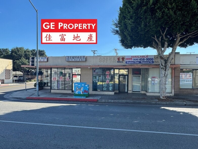 710-716 E Garvey Ave, Monterey Park, CA for sale - Building Photo - Image 1 of 11