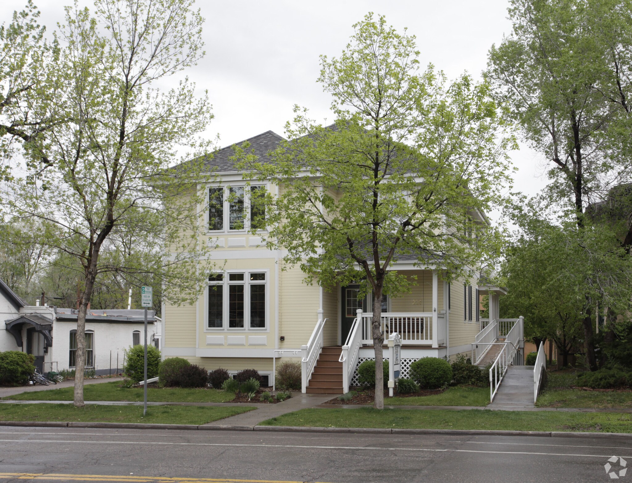 226 Remington St, Fort Collins, CO à louer Photo du bâtiment- Image 1 de 3