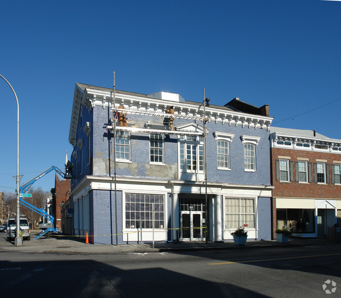 101 State St, Schenectady, NY à vendre - Photo principale - Image 1 de 1