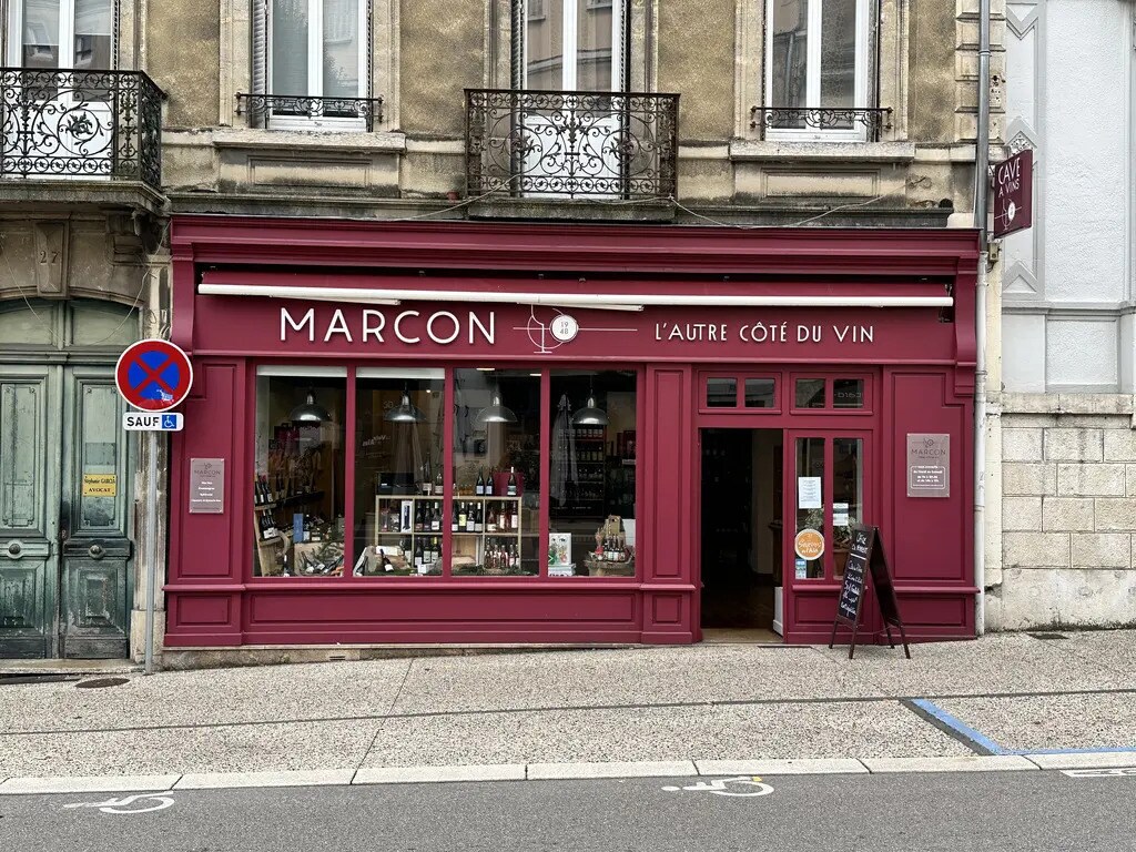 Flex dans Bourg-en-Bresse à louer Photo du bâtiment- Image 1 de 9