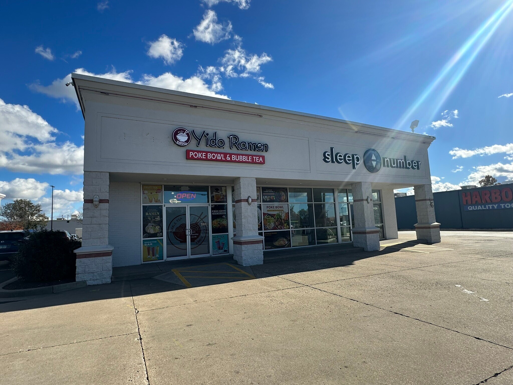 5051 Frederica St, Owensboro, KY for lease Building Photo- Image 1 of 8