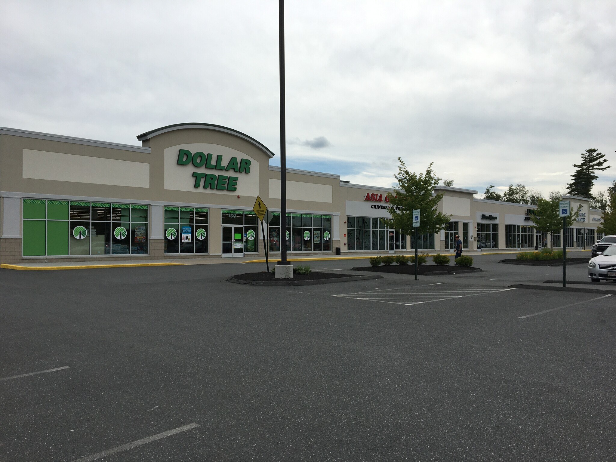 130 Market Dr, Athol, MA à louer Photo du bâtiment- Image 1 de 5