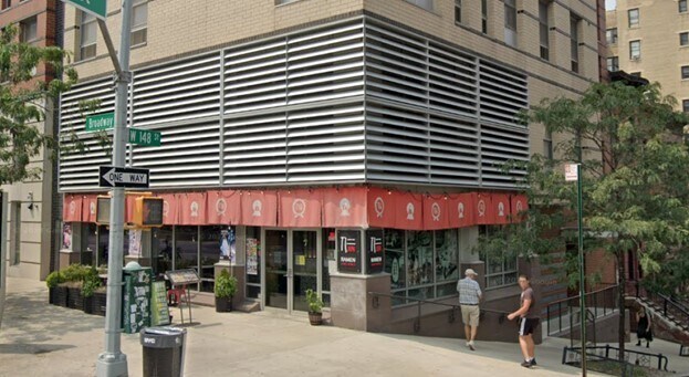 3595-3599 Broadway, New York, NY à vendre - Photo du bâtiment - Image 1 de 5