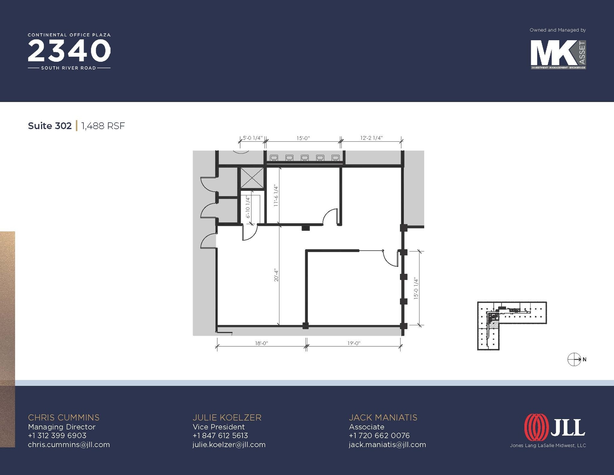 2340 S River Rd, Des Plaines, IL for lease Floor Plan- Image 1 of 1