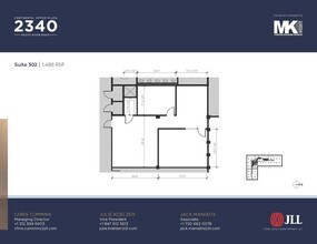 2340 S River Rd, Des Plaines, IL for lease Floor Plan- Image 1 of 1