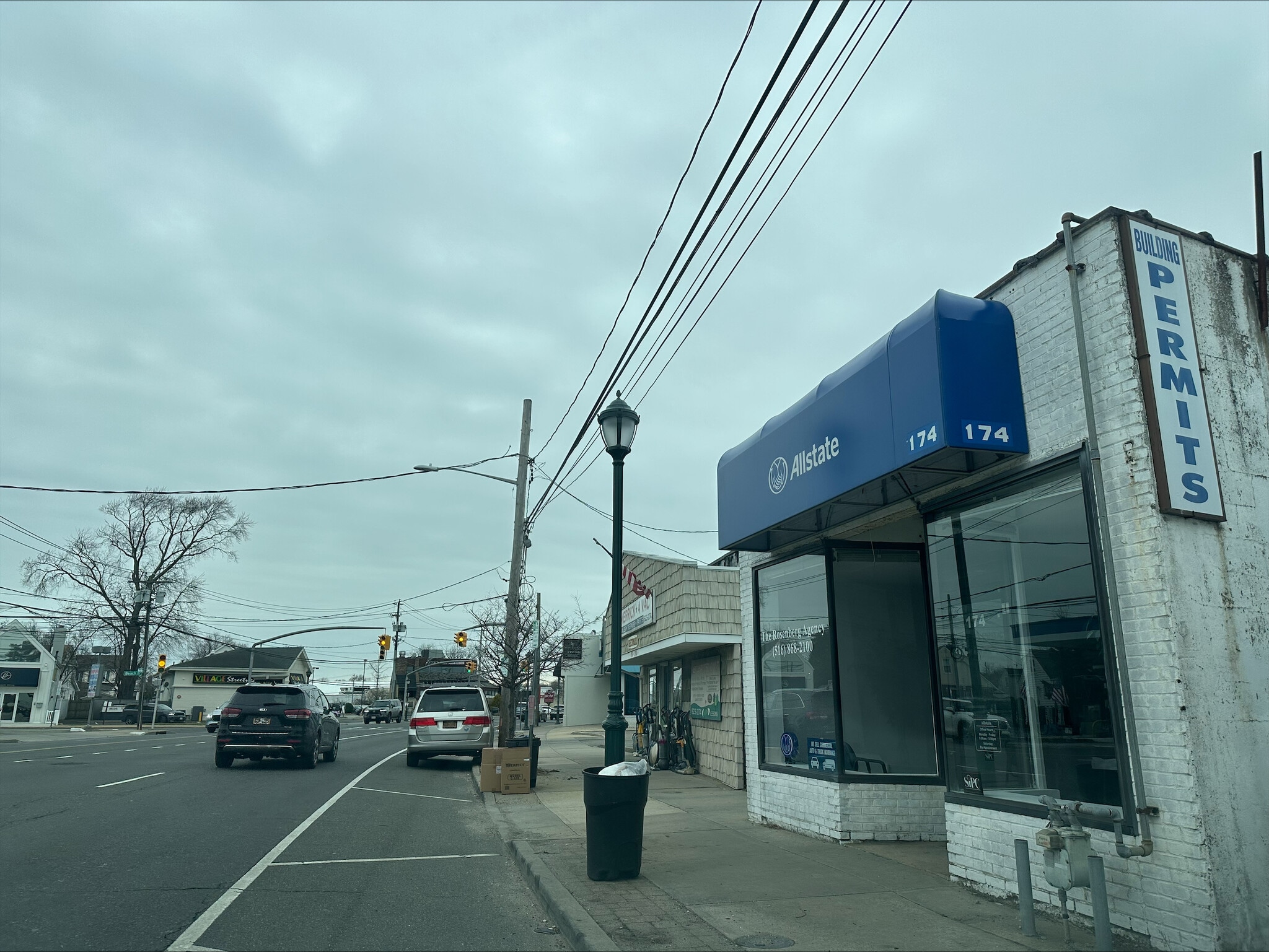 174 Merrick Rd, Merrick, NY for sale Building Photo- Image 1 of 11