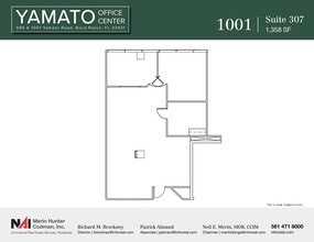 999-1001 W Yamato Rd, Boca Raton, FL à louer Plan d’étage- Image 2 de 7