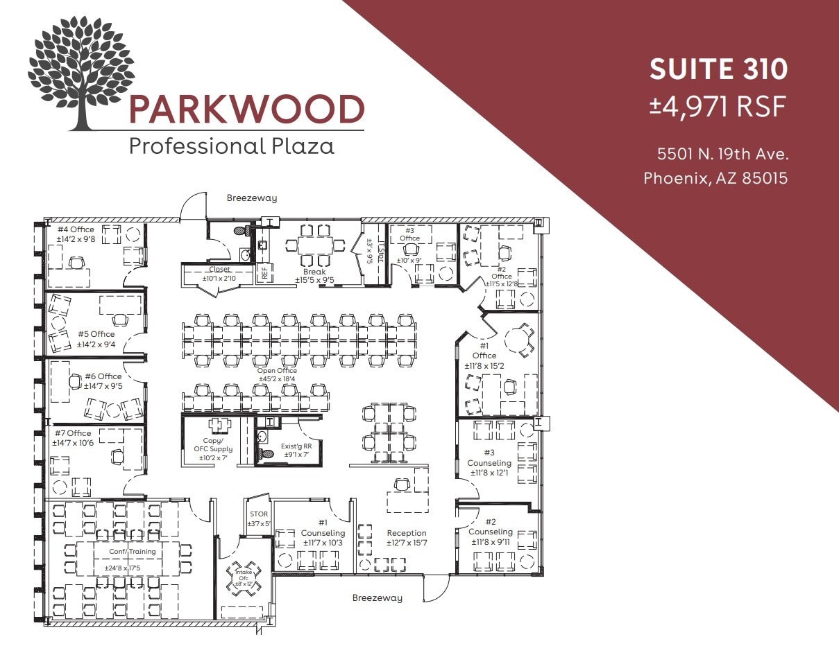 5501 N 19th Ave, Phoenix, AZ for lease Floor Plan- Image 1 of 1