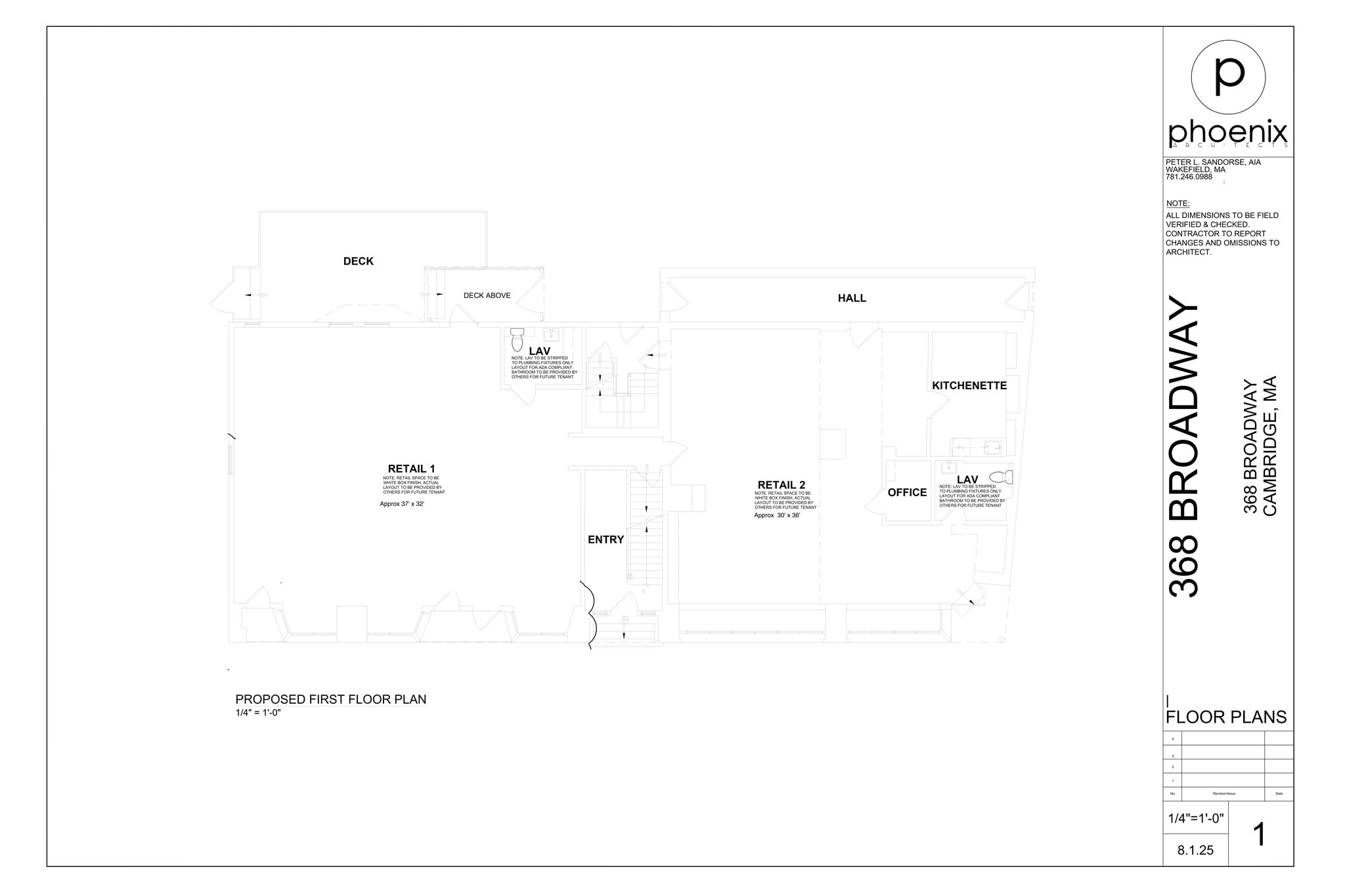 370 Broadway, Cambridge, MA à louer Plan de site- Image 1 de 1