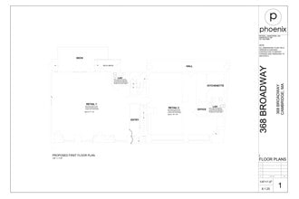 370 Broadway, Cambridge, MA à louer Plan de site- Image 1 de 1