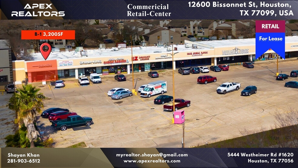 12600 Bissonnet St, Houston, TX for lease - Building Photo - Image 2 of 20