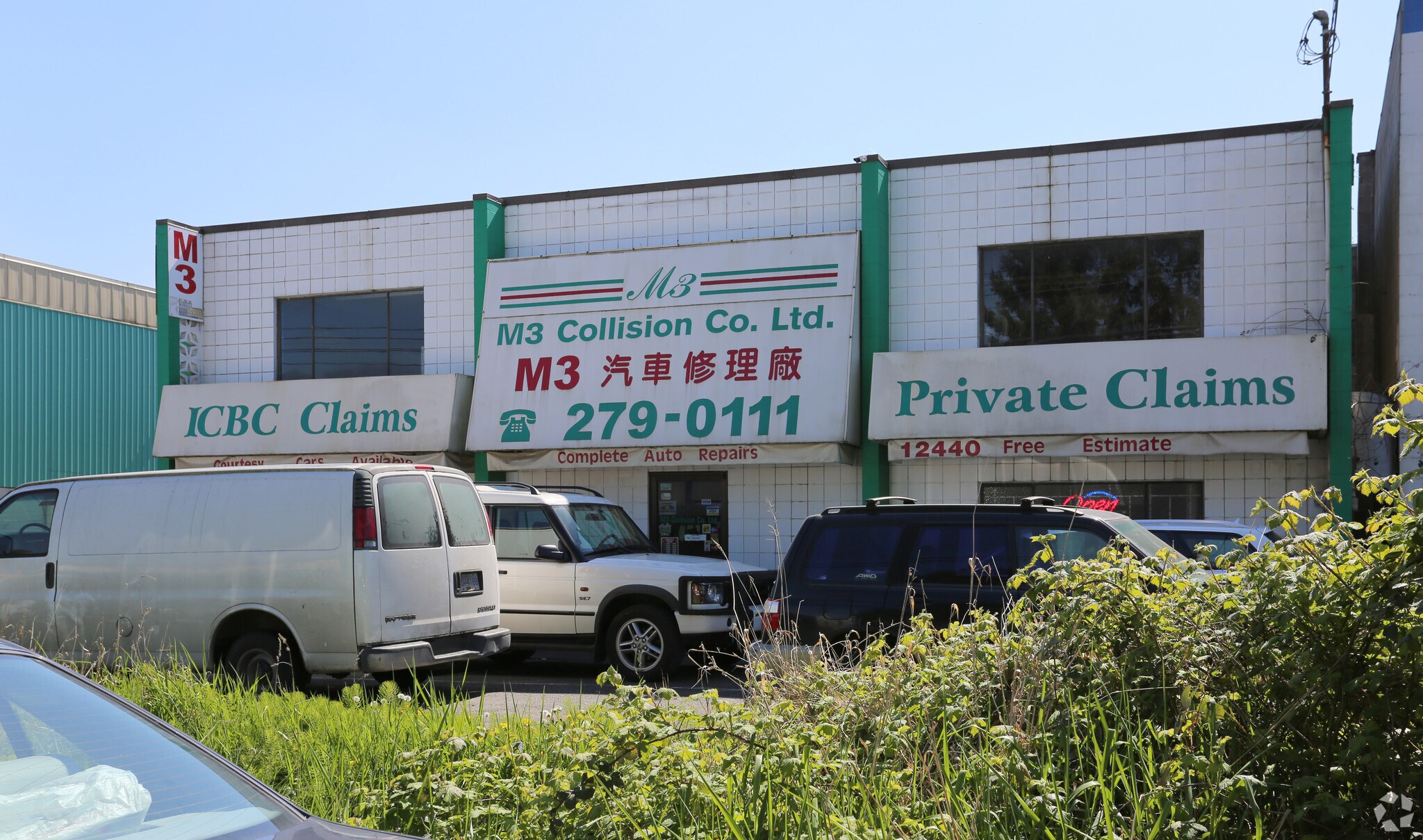 12440 Vickers Way, Richmond, BC for sale Primary Photo- Image 1 of 1