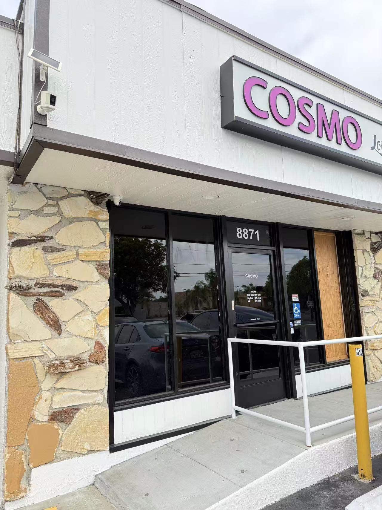 8869-8879 Katella Ave, Anaheim, CA for lease Interior Photo- Image 1 of 3