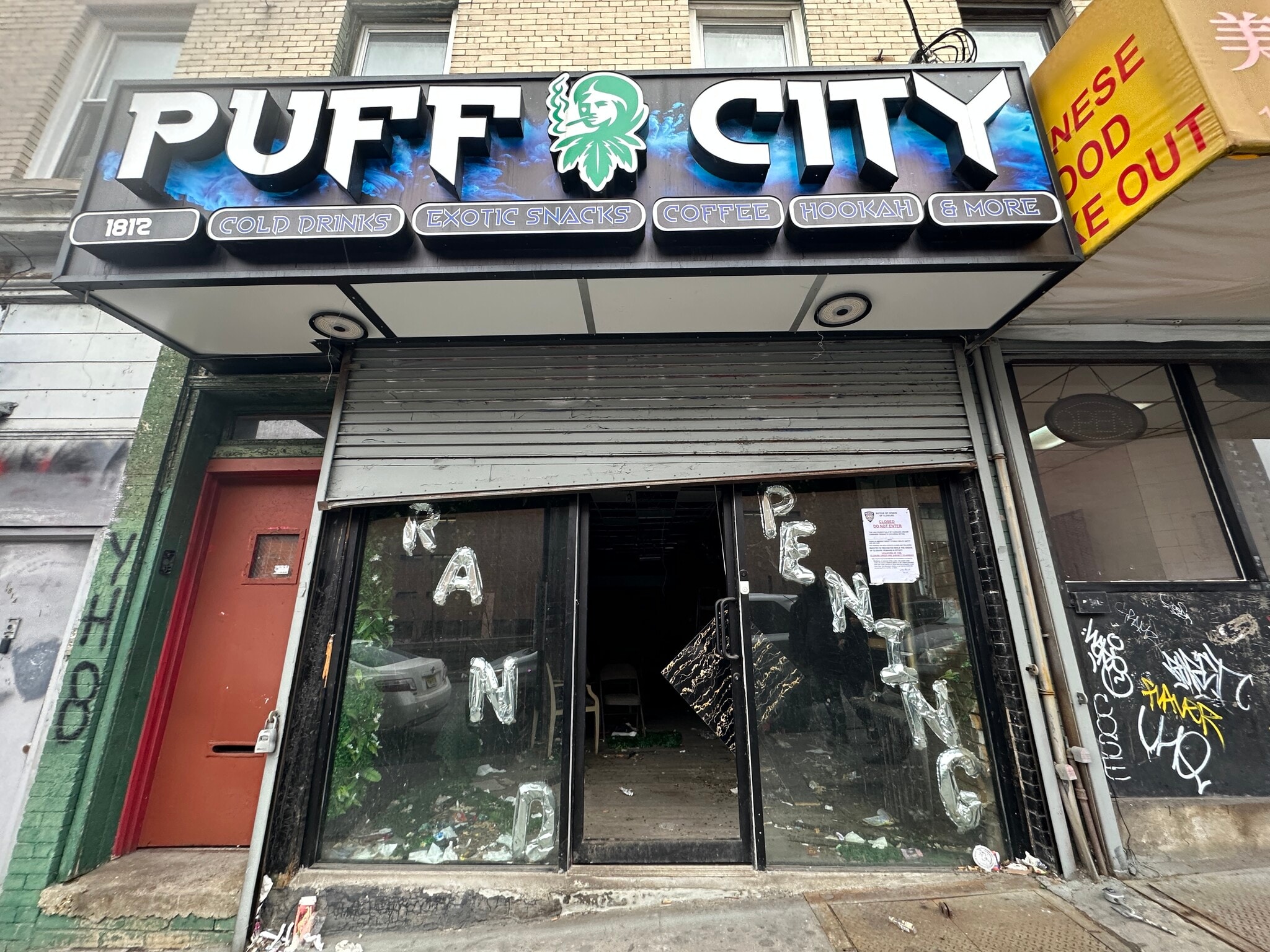 1812 Cedar Ave, Bronx, NY for lease Primary Photo- Image 1 of 5