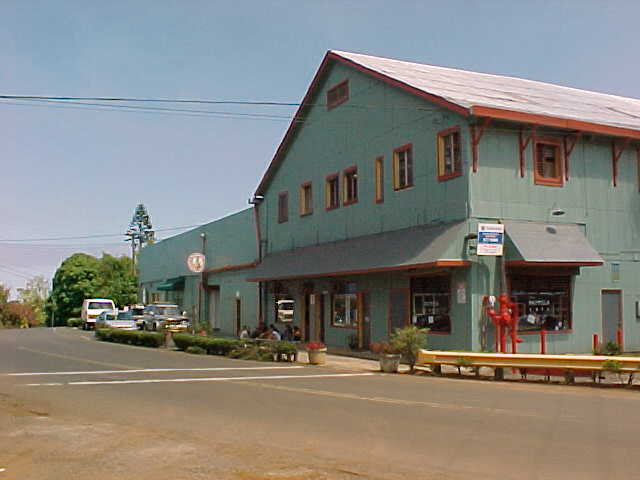 375 W Kuiaha Rd, Haiku, HI à louer - Photo principale - Image 2 de 4