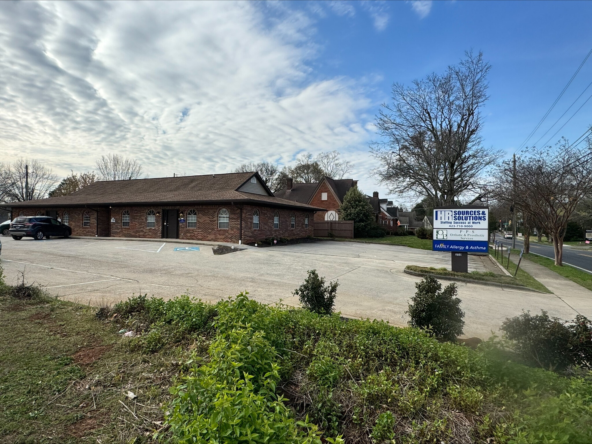 2150 N Ocoee St, Cleveland, TN for lease Building Photo- Image 1 of 7