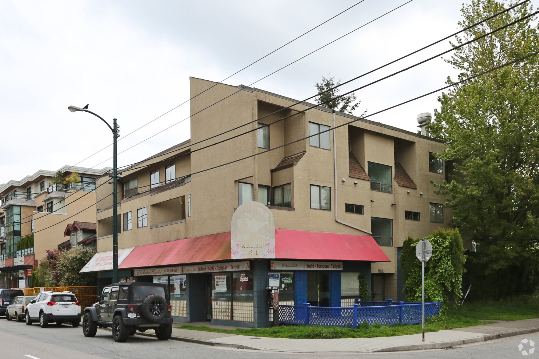 3675 W 5th Ave, Vancouver, BC for sale Primary Photo- Image 1 of 1