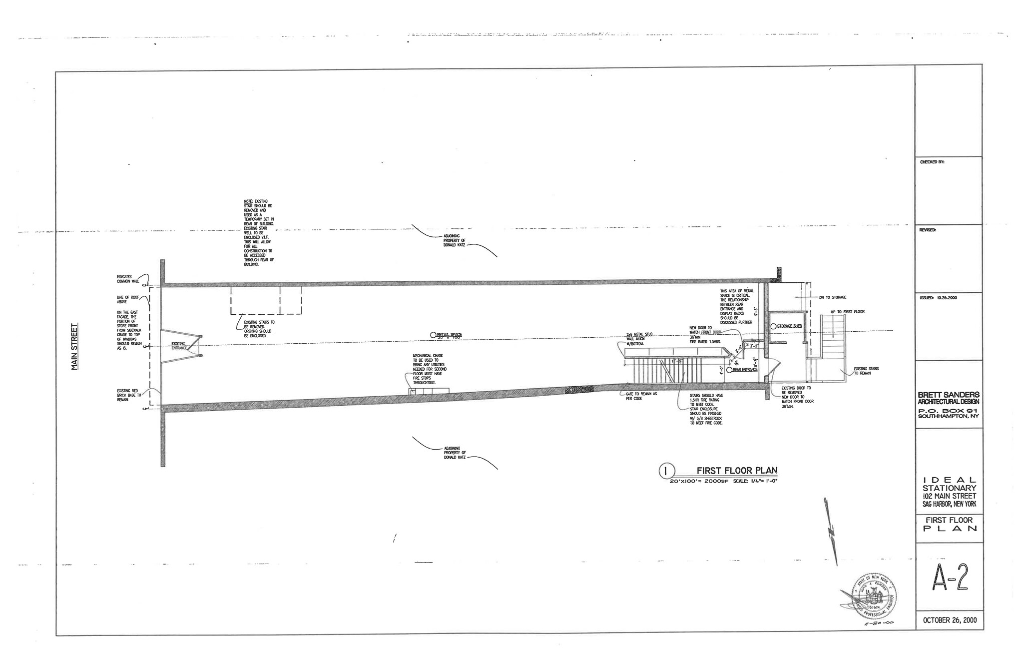 102 Main St, Sag Harbor, NY for lease Site Plan- Image 1 of 8