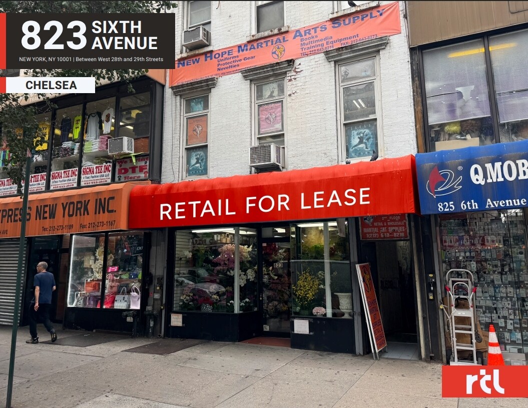 823 Avenue of the Americas, New York, NY for lease Primary Photo- Image 1 of 2