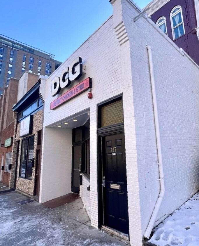 417 W Grace St, Richmond, VA à vendre Photo principale- Image 1 de 24