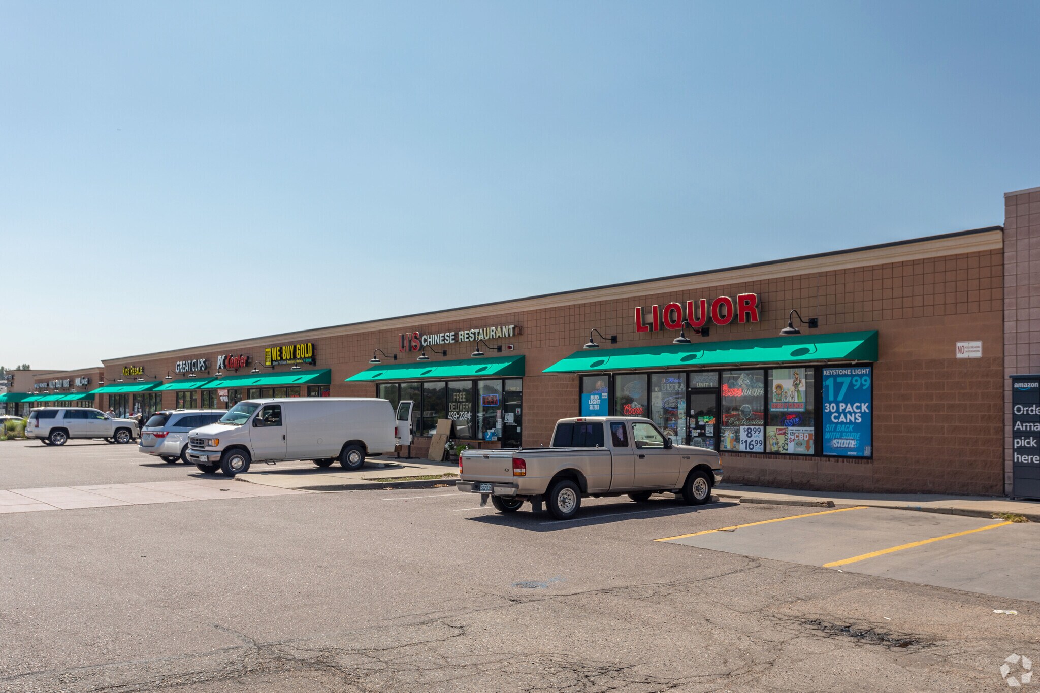 11187 Sheridan Blvd, Westminster, CO for lease Building Photo- Image 1 of 7
