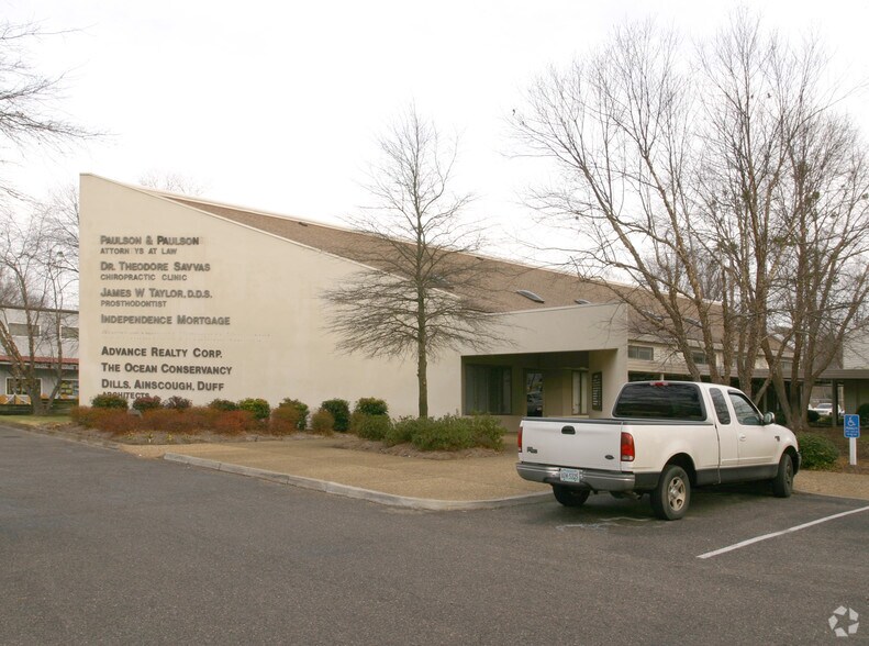 1432 N Great Neck Rd, Virginia Beach, VA à louer - Photo du bâtiment - Image 2 de 6
