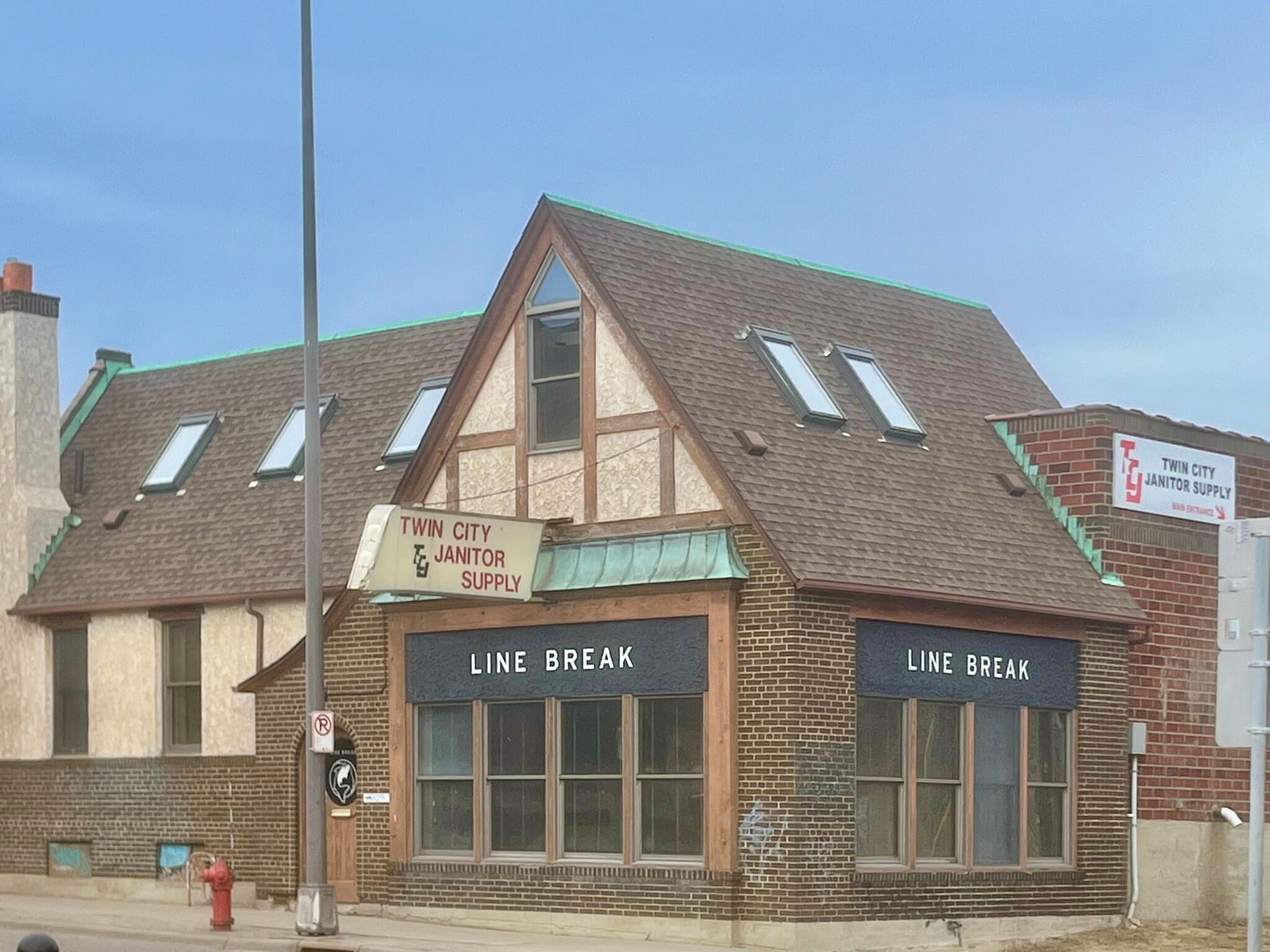 2345 W University Ave, Saint Paul, MN for lease Primary Photo- Image 1 of 13