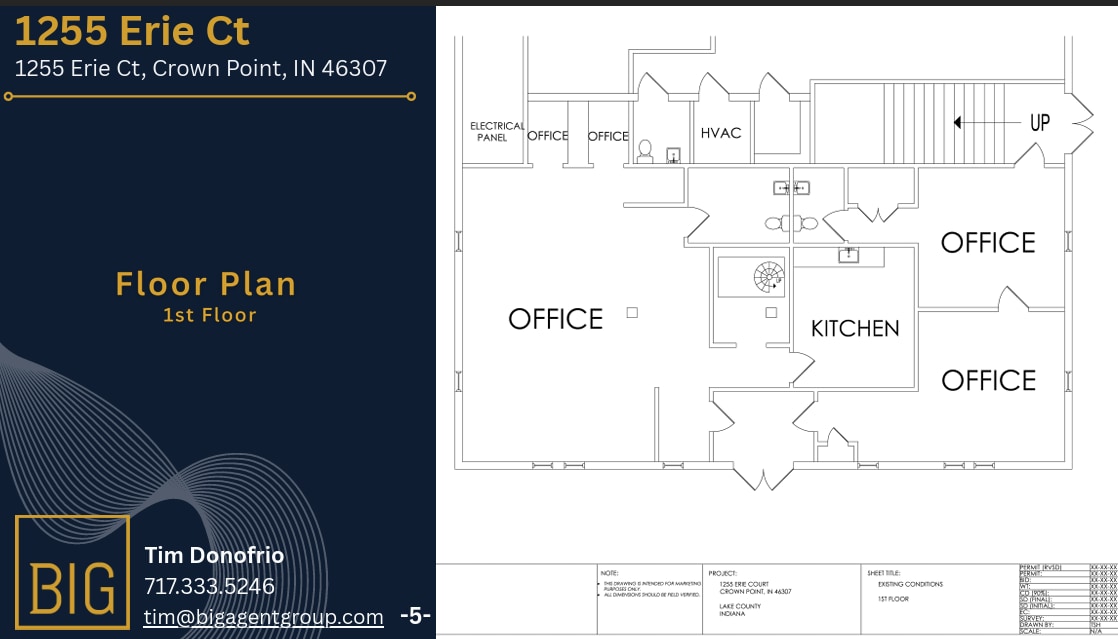 1255 Erie Ct, Crown Point, IN for lease Floor Plan- Image 1 of 1