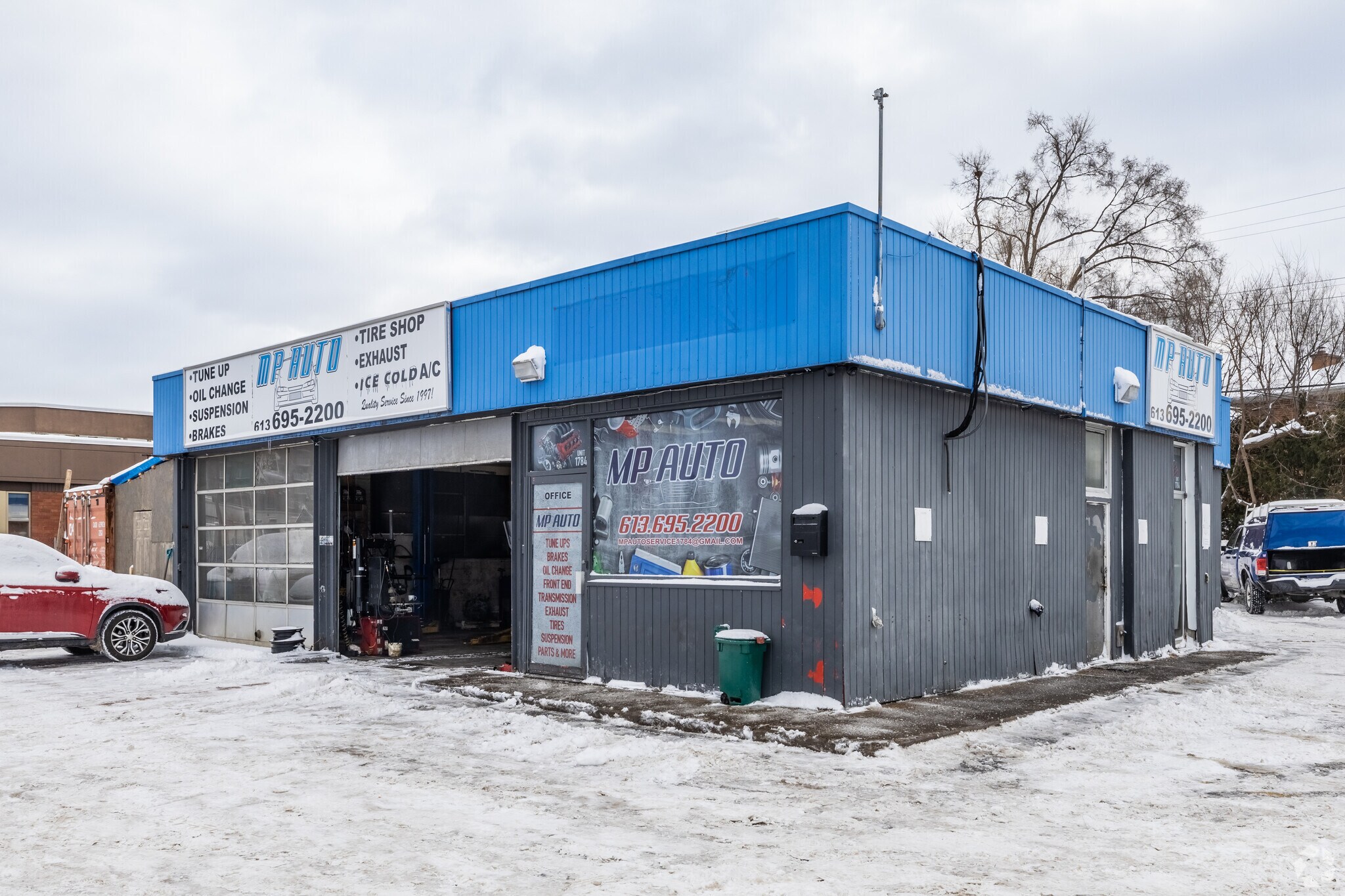 1784 Carling Ave, Ottawa, ON à vendre Photo principale- Image 1 de 1