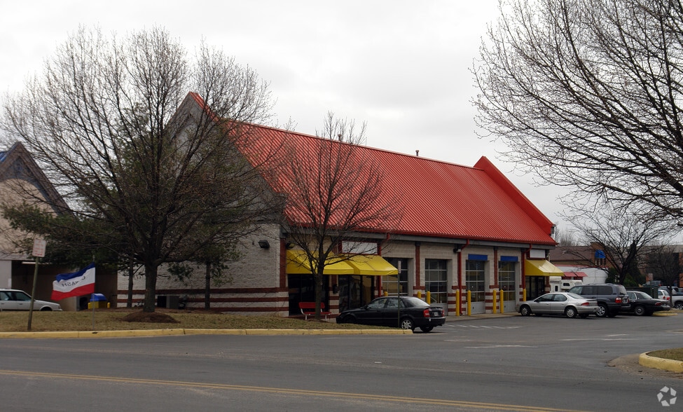 45645 Shepard Dr, Sterling, VA for sale - Primary Photo - Image 1 of 3