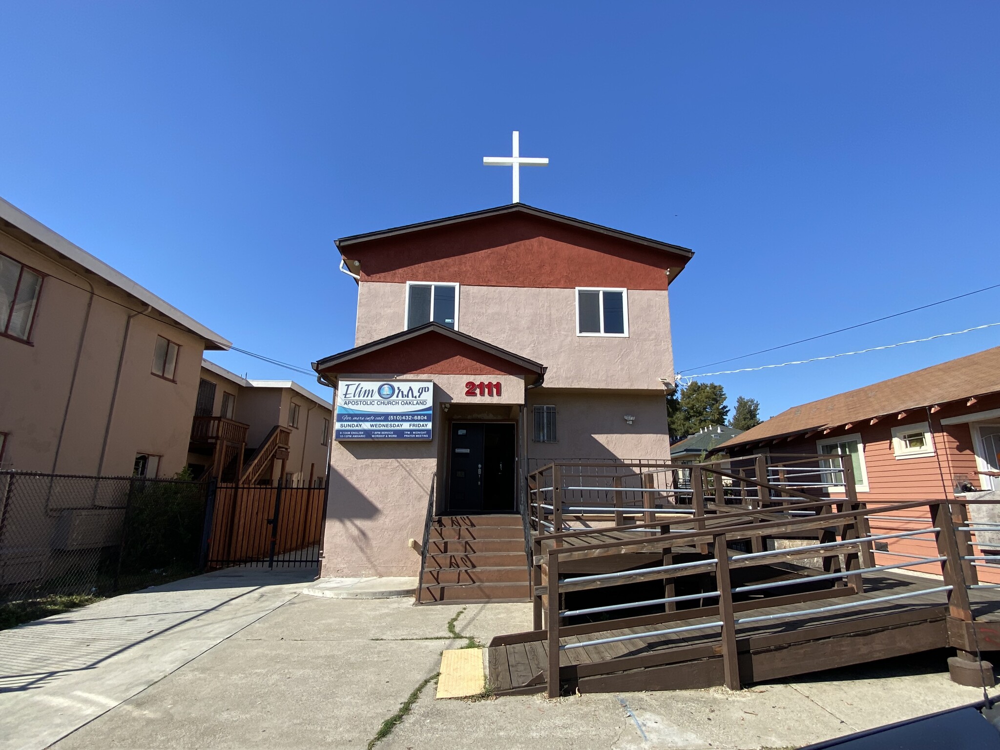 2111 Seminary Ave, Oakland, CA for sale Building Photo- Image 1 of 1