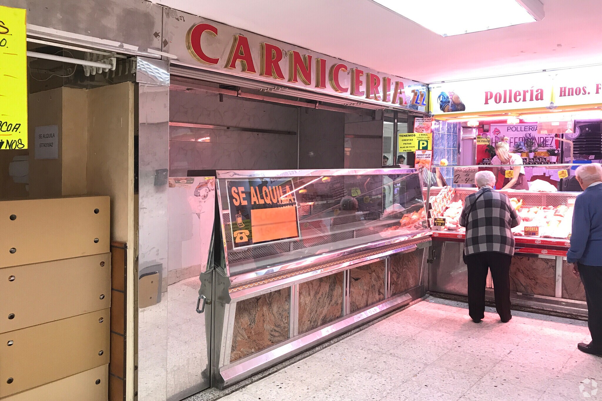 Plaza Mayor, 3, Torrejón de Ardoz, Madrid à vendre Photo intérieure- Image 1 de 2