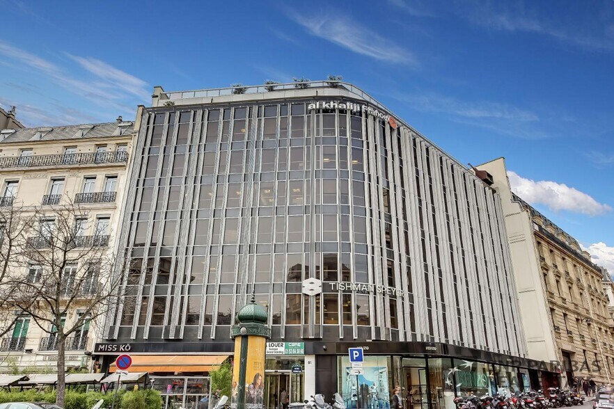 49-51 Avenue George V, Paris for lease - Building Photo - Image 1 of 21