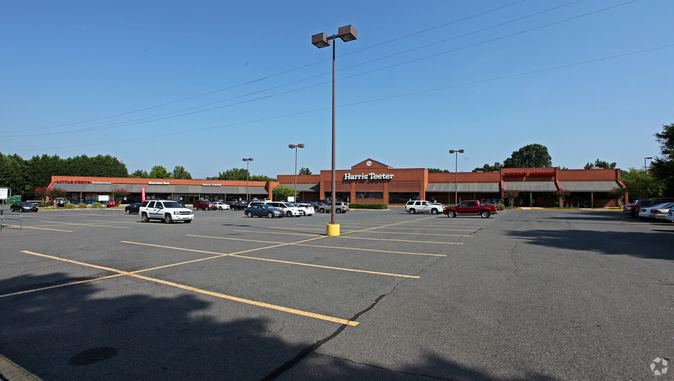 819 N First St, Albemarle, NC for lease - Building Photo - Image 1 of 6