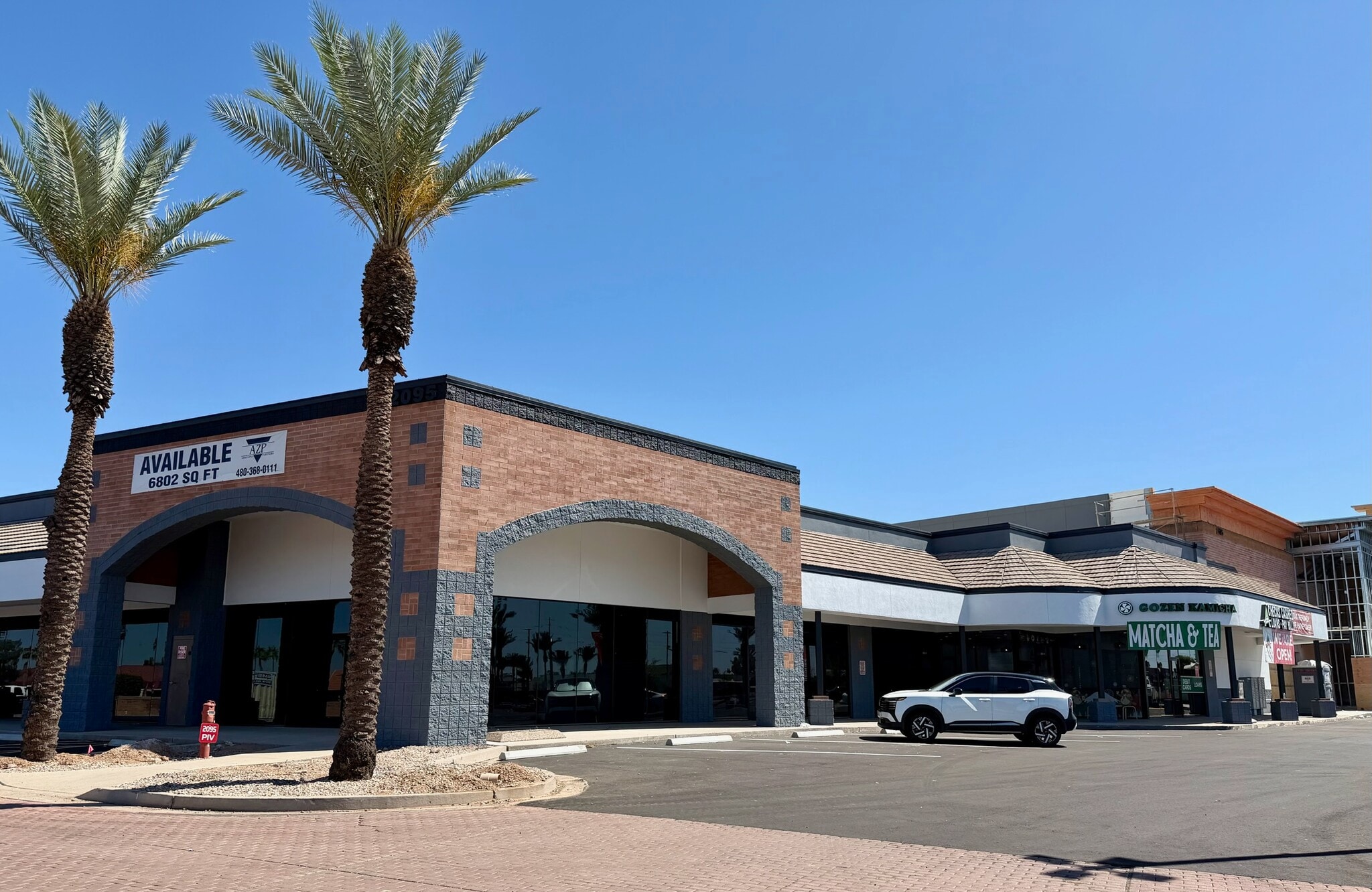 2055 N Alma School Rd, Chandler, AZ for lease Primary Photo- Image 1 of 18