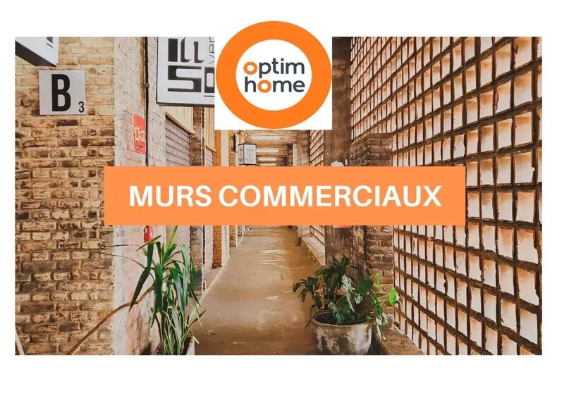 Commerce de détail dans Bondy à vendre Photo intérieure- Image 1 de 2