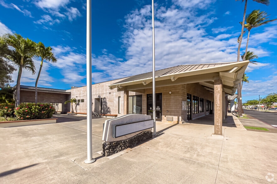 70 E Kaahumanu Ave, Kahului, HI for lease - Building Photo - Image 2 of 10