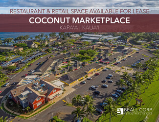 Plus de détails pour 4-484 Kuhio Hwy, Kapaa, HI - Vente au détail à louer