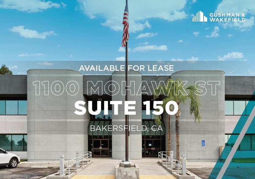 1100 Mohawk St, Bakersfield, CA for lease - Building Photo - Image 1 of 6
