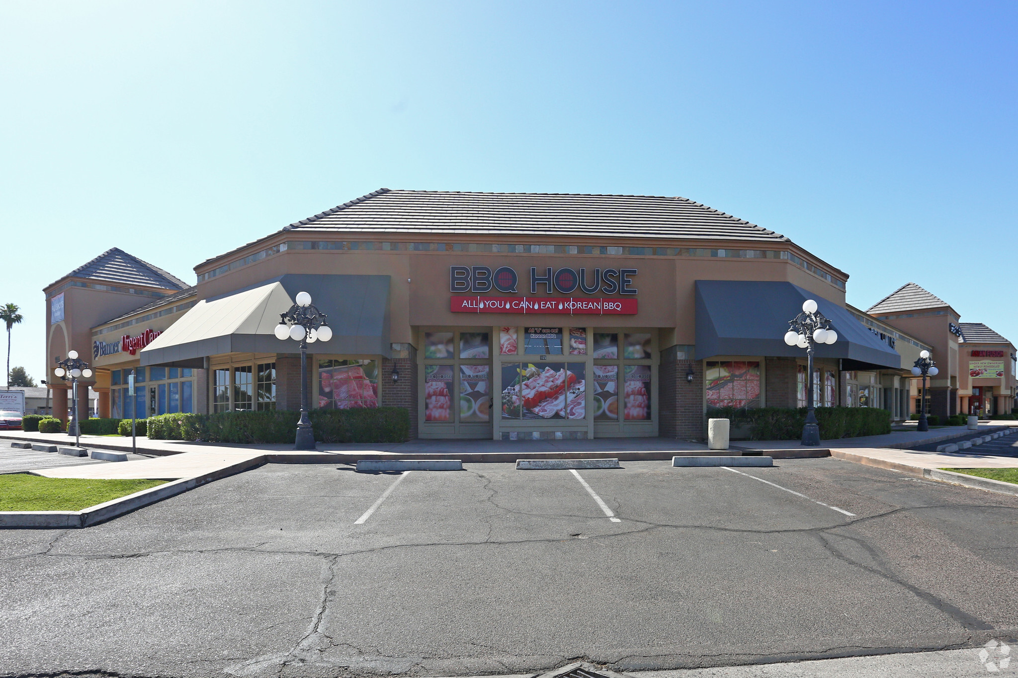 1955 W Guadalupe Rd, Mesa, AZ for sale Primary Photo- Image 1 of 1