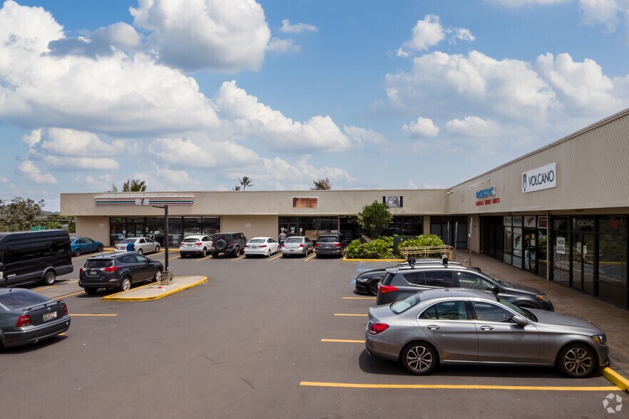 1247 Kailua Rd, Kailua, HI for lease - Primary Photo - Image 1 of 16
